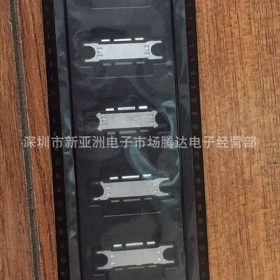 MRF1550、MRF1550N、MRF1550FN175MHZ大功率场效应管专营高频管