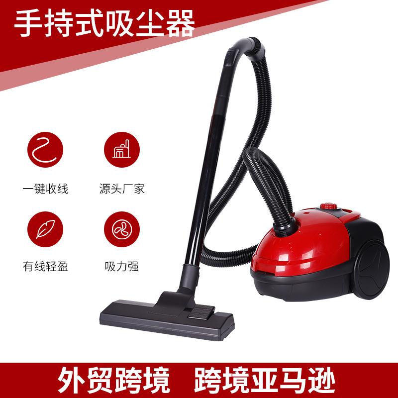 家用吸尘器大功率强吸力卧式吸尘器卧室客厅地毯手持式真空吸尘器
