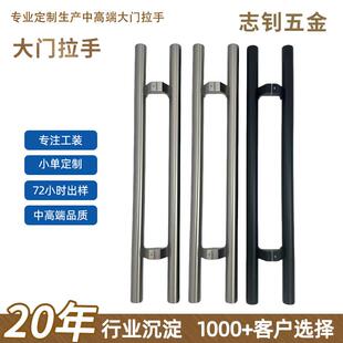 玻璃门拉手不锈钢圆管无指纹推拉门把手斜偏位有框门马蹄脚拉手