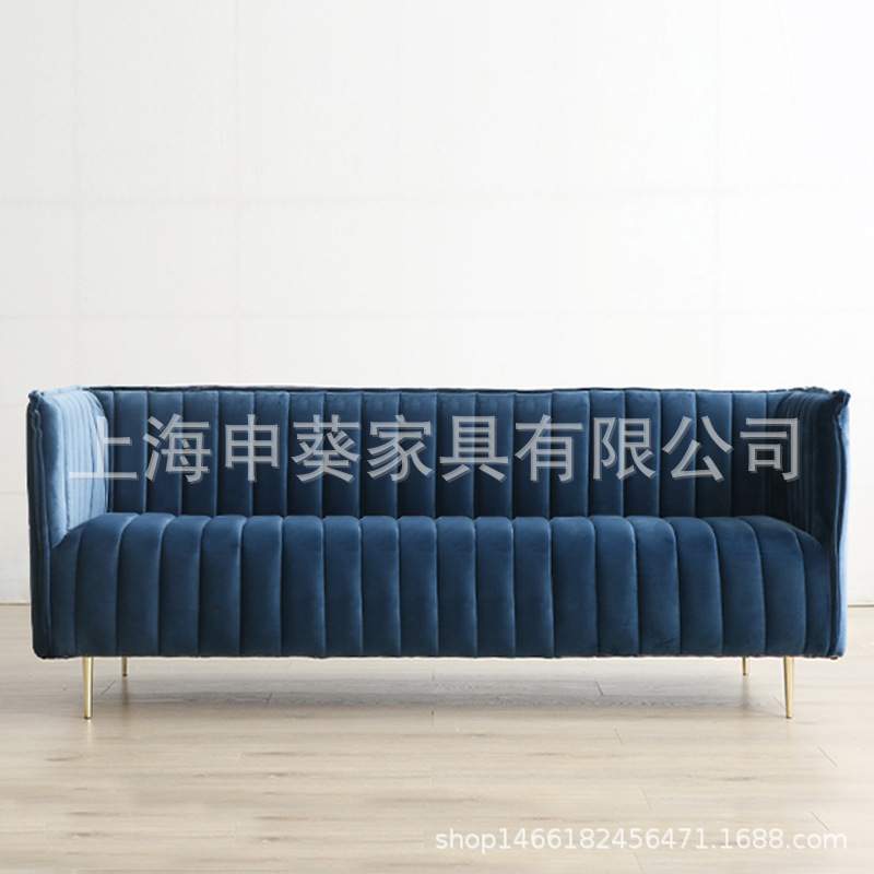 美式轻奢客厅三人布艺沙发组合样板间别墅丝绒沙发小户型整装沙发