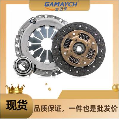 质量稳定离合器片22200-PWA-00522200-PWC-00522200-R60-005