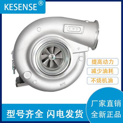 涡轮增压器及配件700型号HE551件号28353764042659