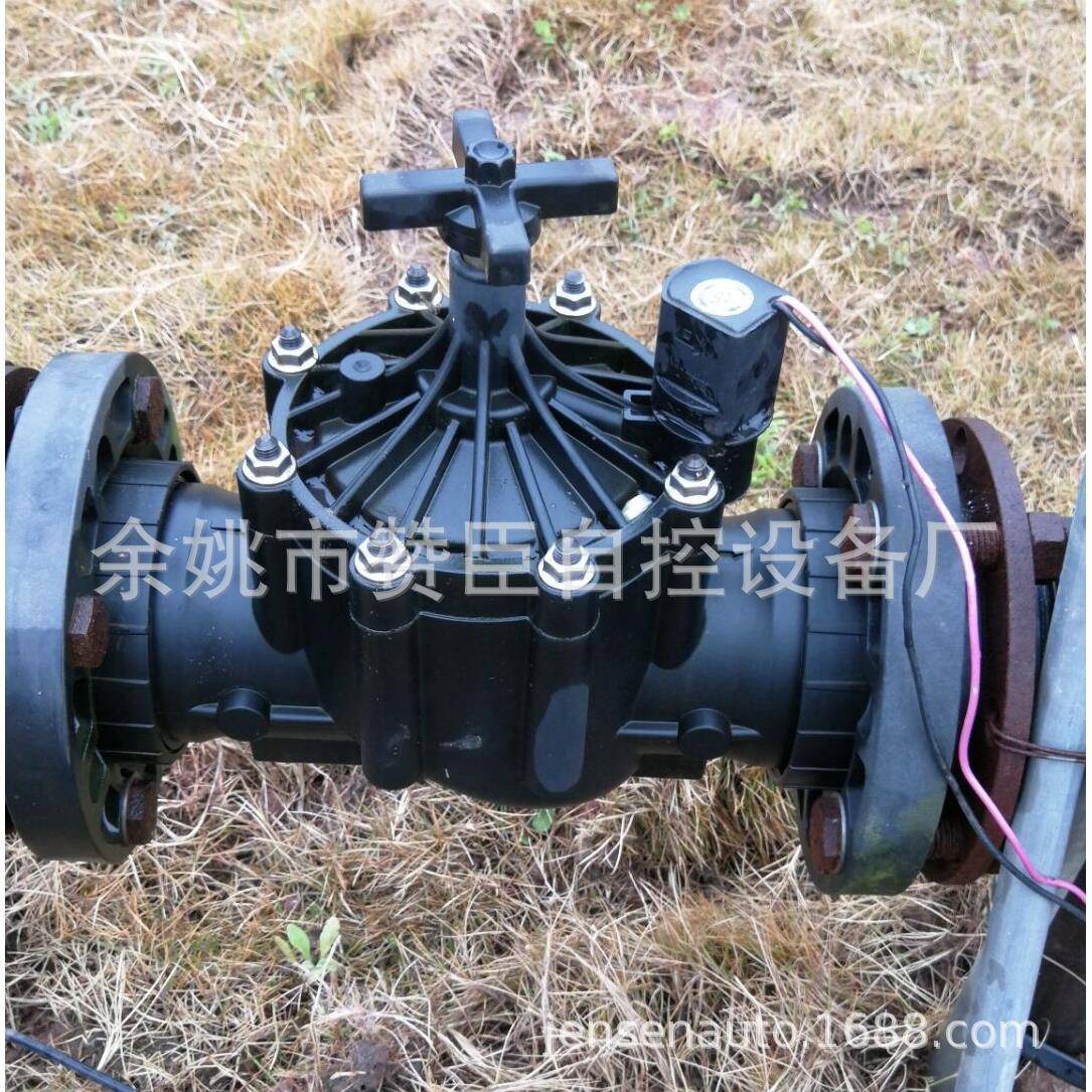 赞臣300PH3吋田间灌溉公路温室大棚,苗圃水利草坪绿智能自动灌溉