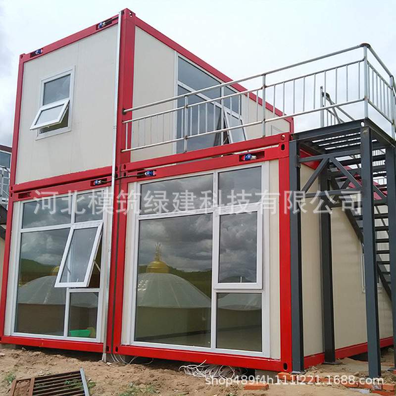 集装箱活动房办公住宿集装箱活动板房打包箱工地集成房屋