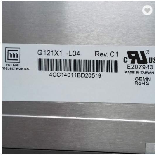 G121X1-L03 G121X1-L04 TM121TDSG04  12.1寸 1024X768工业屏