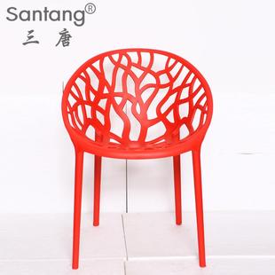 三唐镂空塑料餐椅餐厅家具成人靠背圆弧椅户外休闲太阳椅现代风格