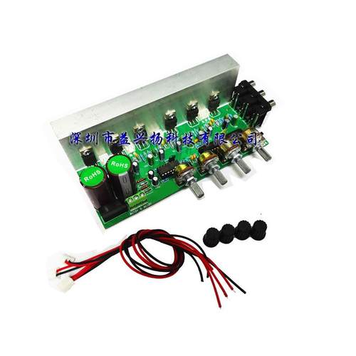 双组交流12v5.1声道功放板音响发烧集成电路重低音输出18W×6