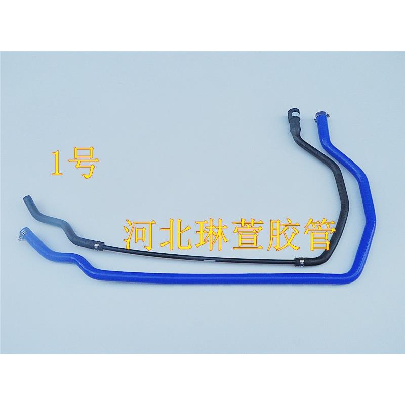 适用宝马3系E90E93水箱318i副水壶320i回水管325i回流管330小水管