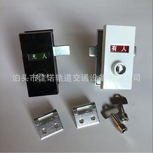 移动厕所有人无人锁隔断门卫生间指示门锁室内铝合金门锁黑色