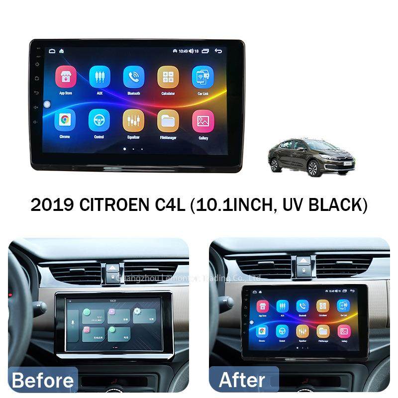 适用2019雪铁龙C4L中控导航面框安卓导航百变套框大屏框架面板