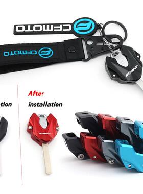 标志为Cfmoto700Mt800Mt700800MtMt700数控铝钥匙箱盖外壳保