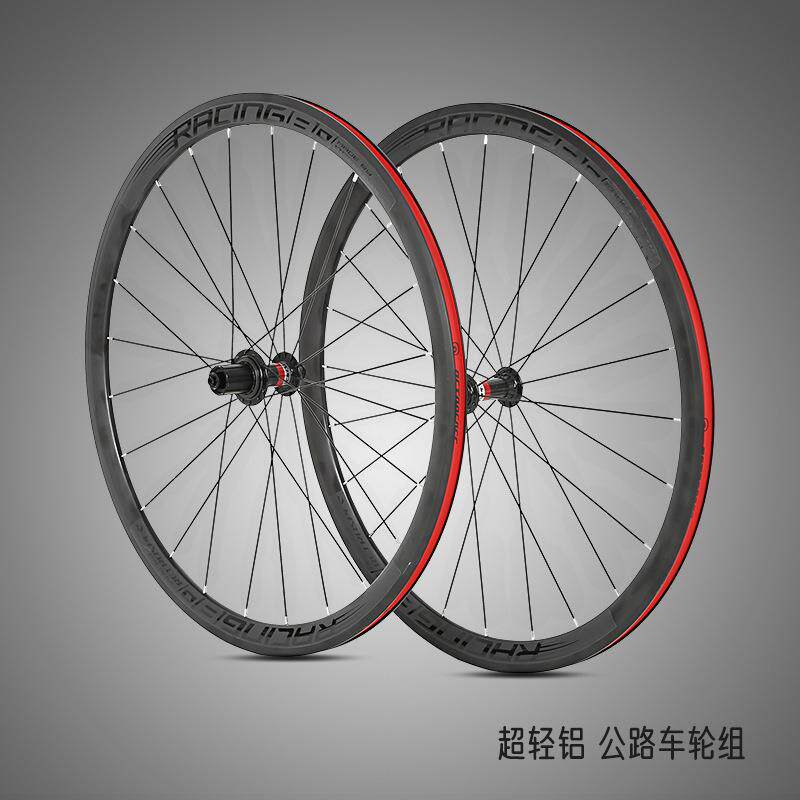 超轻公路车轮组铝合金四培林圆辐条700C卡式自行车轮组轮毂