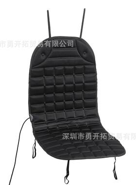 EBAY欧美冬季热卖通用汽车座椅加热垫发热垫12V灰色黑色
