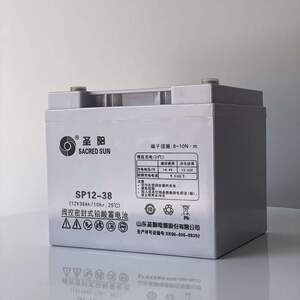 圣阳SP12-80 12V80AH EPS/UPS/太阳能/铅酸免维护蓄电池/质保三年