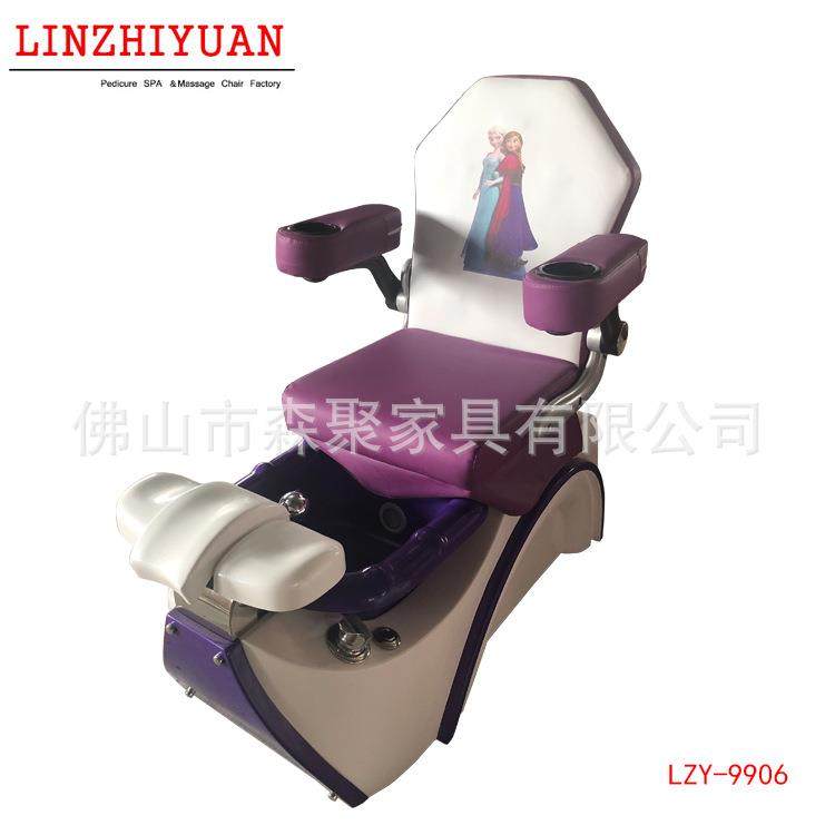 工厂新款儿童可爱亚克力沐足椅可躺足浴水疗多功能美甲美睫洗脚椅,畜牧/养殖物资,畜牧/养殖器械,淘宝优惠券,粉丝福利购,淘宝优惠卷