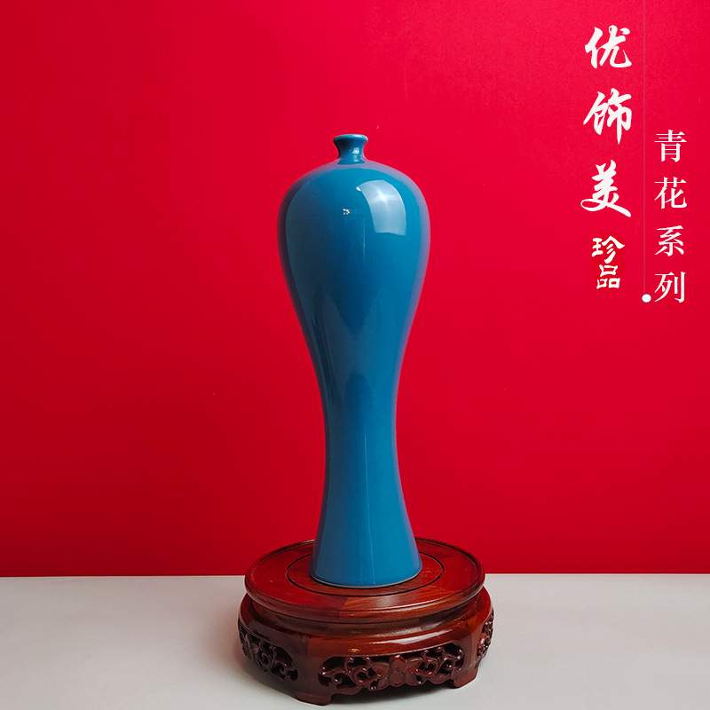 陶瓷美人瓶景德镇瓷器装饰花瓶客厅青瓷青花瓷家居花瓶摆件装饰品