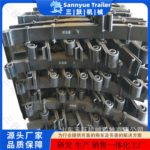 板簧套件弓片弹簧钢板双桥板簧弓子板弹簧钢板源头厂家