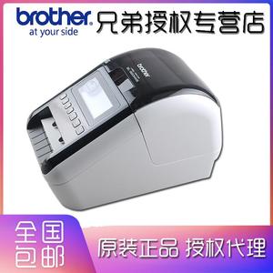 兄弟热敏网络电脑标签打印机QL-820NWB/810W/800原720NW/580