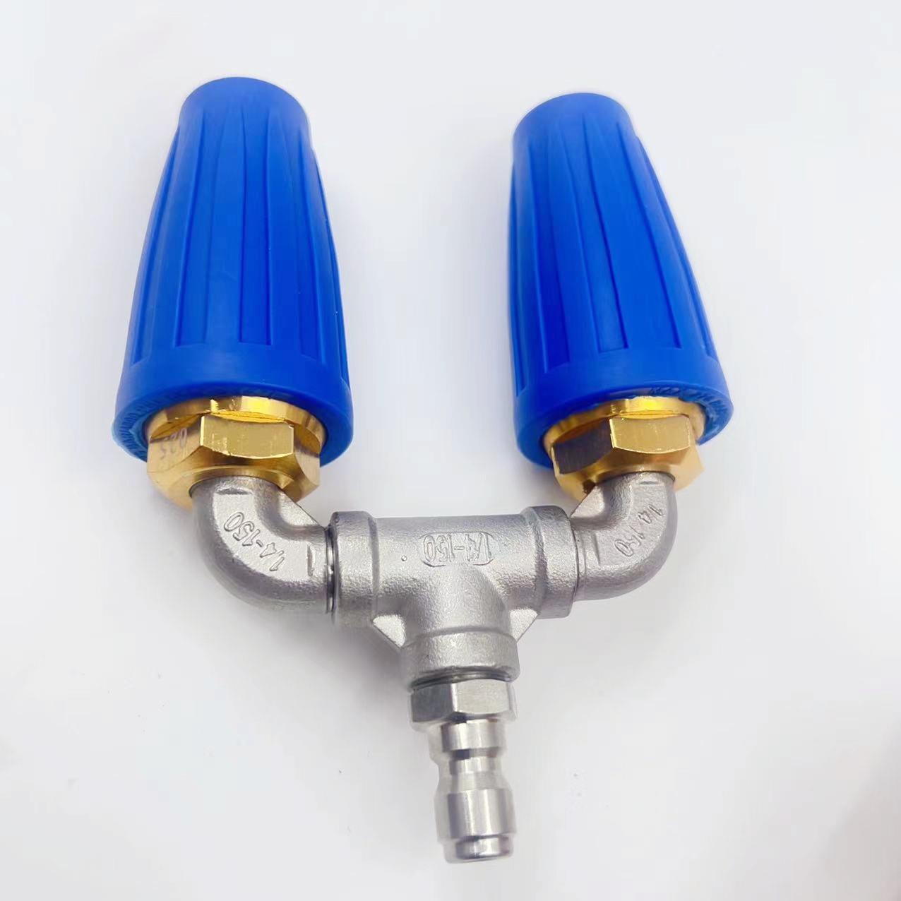 高压水枪旋转喷头蓝色铝合金搭大弯三通不锈钢水管接头