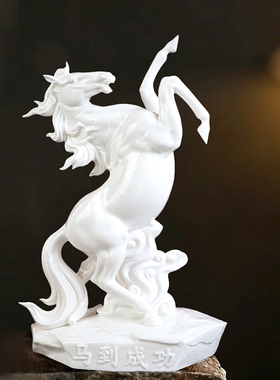 中式陶瓷生肖马到成功摆件