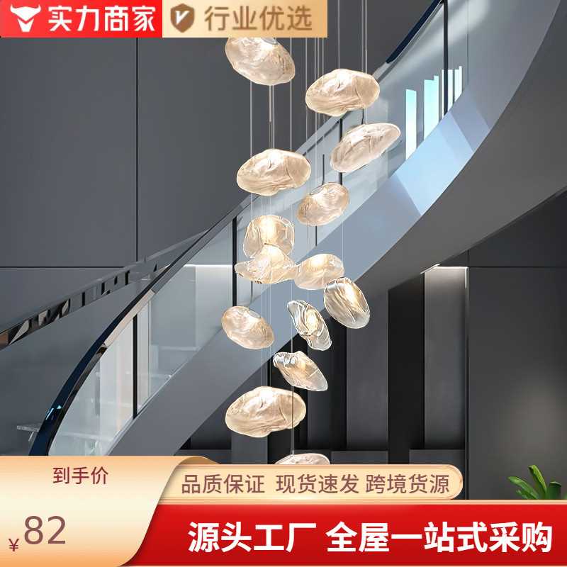 中山古镇灯具复式楼梯长吊灯别墅客厅旋转楼梯间公寓挑空店铺吊灯