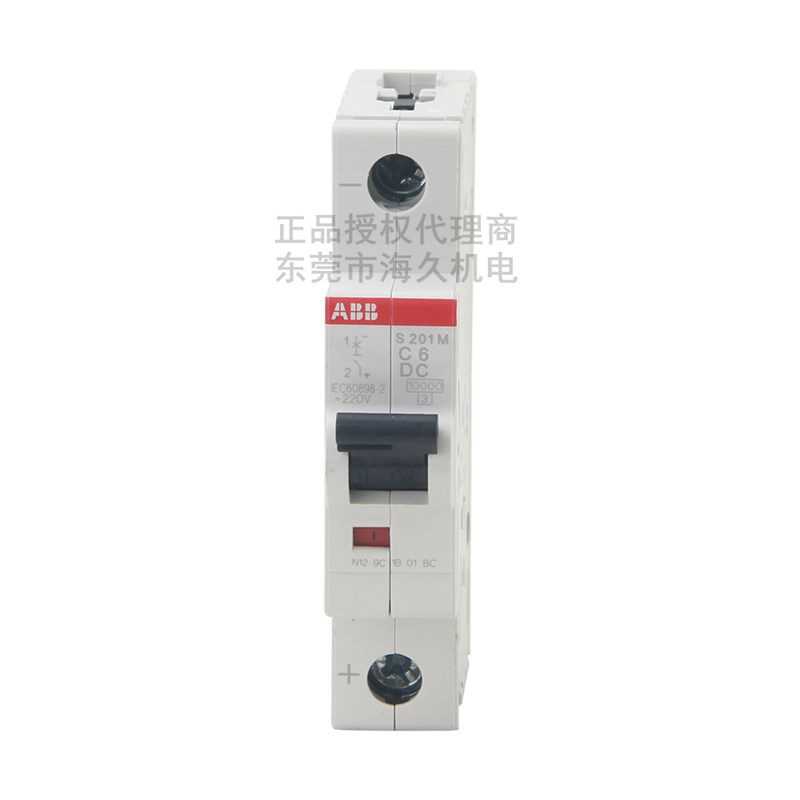 ABB低压开关S200系列直流断路器S201M-K4DC；2TAZ112100R0337