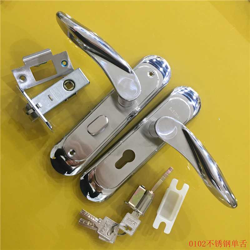 不锈钢门锁单舌卧室房门把手锁卫生间执手锁木门机械锁铜锁芯
