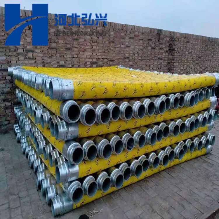 混凝土输送泵车臂架软管 DN125*3000钢丝软管 管卡
