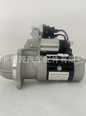 起动机M81R3016-R  潍柴  扬柴WP3、WP4