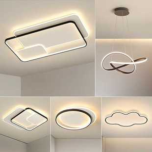 客厅灯简约现代大气极简大厅主灯led吸顶灯家用餐厅卧室房间灯具