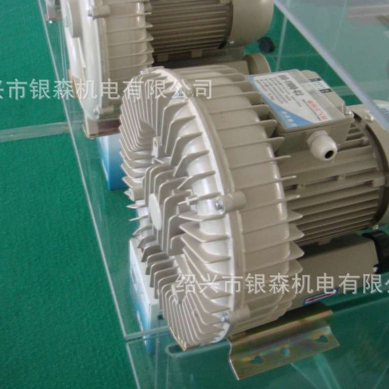 森森集团吹吸两用空气泵 HG-1100-C2 旋涡式充气增氧机 旋涡气泵