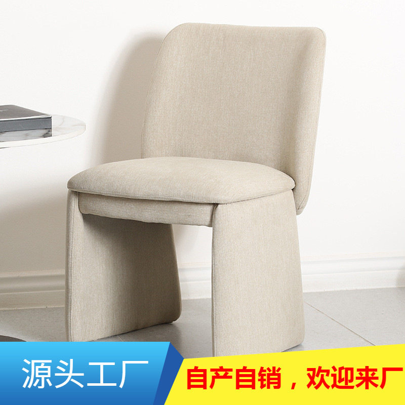 现代简约餐椅设计师靠背布艺家用单椅舒适洽谈椅咖啡厅个性书桌椅