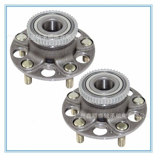 Rear Axle VKBA3962 讴歌ACURA bearing 100074753