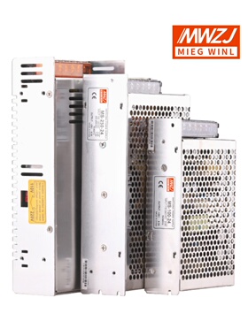 150W小体积开关电源 MS-100W-24V4. 220V转12V20A250W1000W