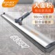 IYR7大号平板拖把商用铝合金家用保洁一拖净除尘懒人大型大码 吸水