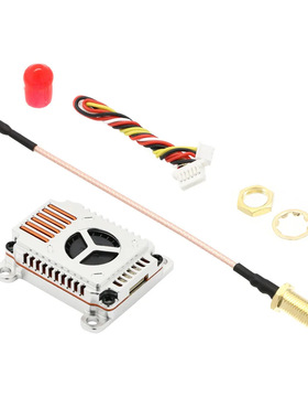 5.8GHz 3W图传 48CH 25/1000/2000/3000mW FPV遥控飞行VTX接收器