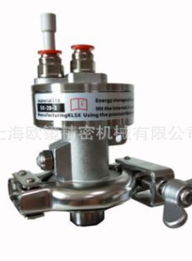 气锤 气动锤 不锈钢气动锤 SX-20-2 接力气锤 RKVS20F 不锈钢气锤