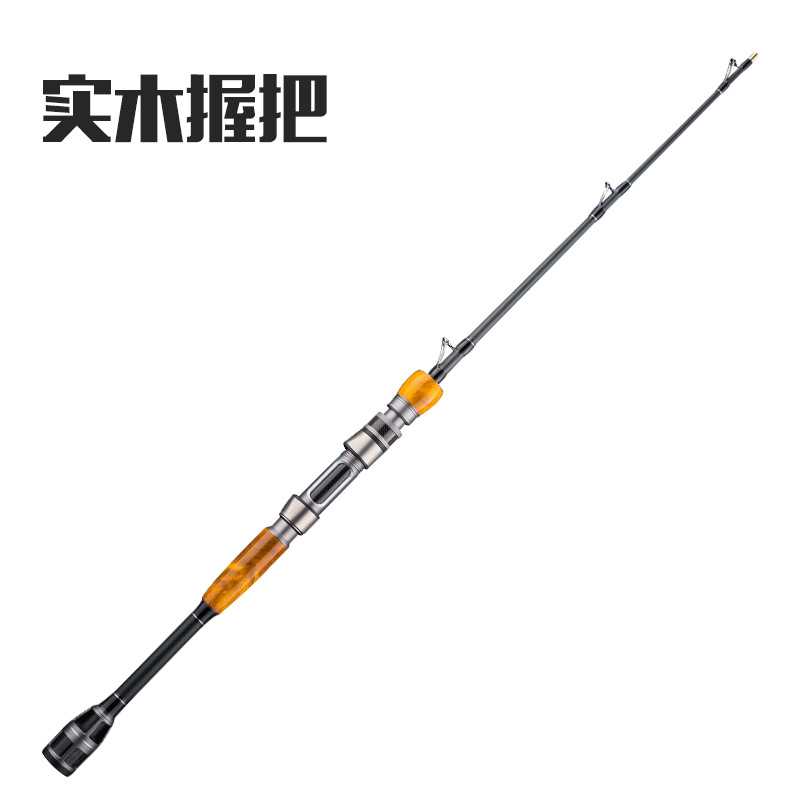 黄金樟实木筏杆1.2-1.5米定位筏竿微铅筏杆桥伐竿筏钓单竿