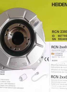 HEIDENHAIN海德汉角度编码器RCN2381 RCN228 RCN2380 1244624-01