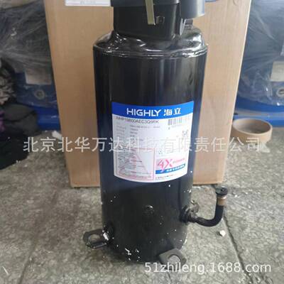 海立高脚位WHP05100VUX-C8LU 工业热泵压缩机配件
