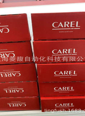 CAREL卡乐控制器PB00Y0EVD0 PBB1H0HNBW PBB2C0SCF0 PBB2H0HCA0