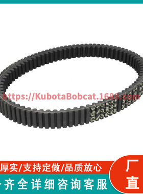 XTX2240 XTX 极限扭矩 ATV/UTV 驱动带，黑色