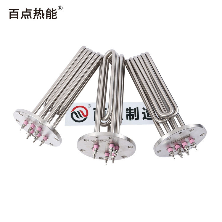 150法兰 电锅炉蒸汽炉电热管 汽化炉蒸烫机加热管制衣发热管,鲜花速递/花卉仿真/绿植园艺,其它园艺用品,淘宝优惠券,粉丝福利购,淘宝优惠卷