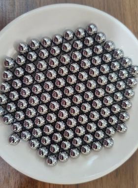 硬质钨钢合金球42.26/42.265/42.27/42.275/42.28mm扩孔挤孔钢球