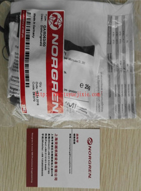 NORGER/诺冠V61B517A-A212JL 诺冠V70425-A5F电磁先导阀和气控阀