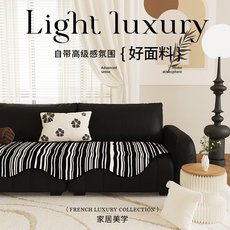 防猫抓沙发垫北欧异形防滑耐脏坐垫子四季通用黑色盖布家居北欧风,鲜花速递/花卉仿真/绿植园艺,其它园艺用品,淘宝优惠券,粉丝福利购,淘宝优惠卷