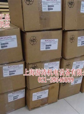 供应进口MOOG阀D661-4713P30HAAM4NS×2-A上海游涛报价
