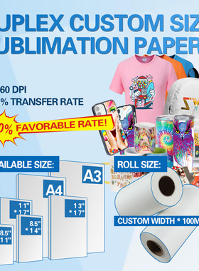 A4 size T-shirt Mug heat transfer sublimation transfer paper