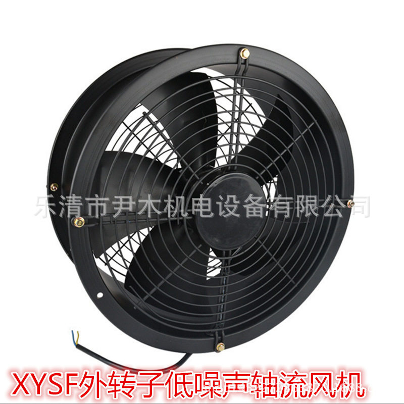 XYSF-200外转子低噪声轴流风机厂用管道式外转子风机 轴流排风扇