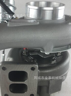 HX50W 3534355 61320961 3534356 8460.41 Euro-4 Turbo